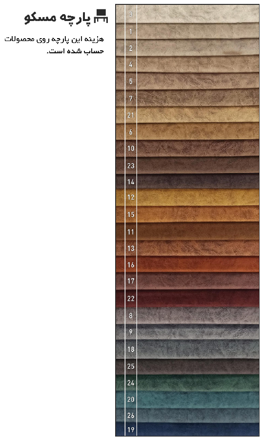 cloth_moscow.png